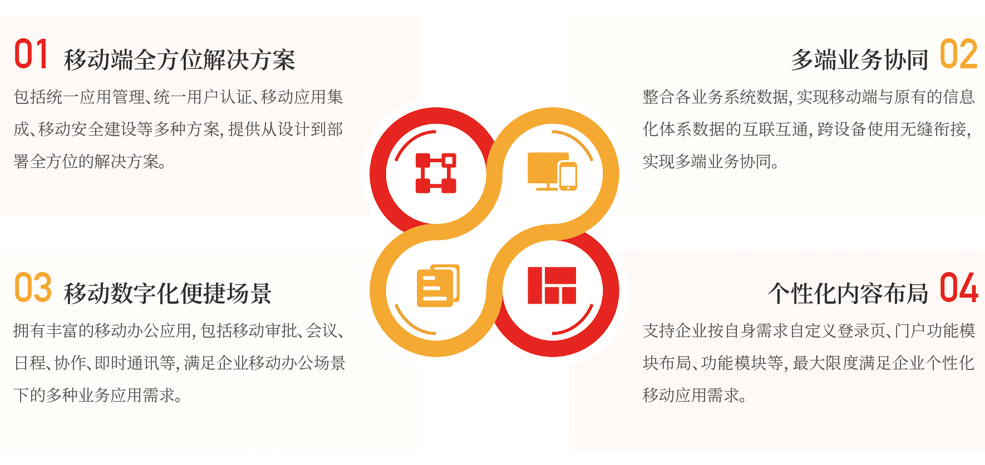 j9九游会